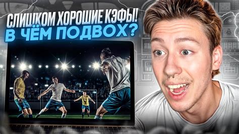 ПРОГНОЗЫ НА СПОРТ⚽️ (@olimpbetgames) .